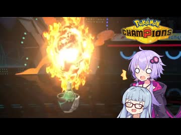 総受け葵の耐久ポケモン対戦記録Part8