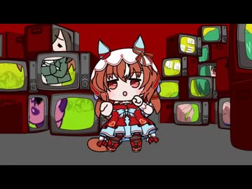 たぬき[1018]