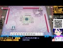 [PR]スタレゾ初見プレイ�メイン進めたり、装備作ったり�ぶいきゃすブループロトコル：スターレゾナンス13-3