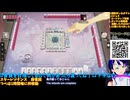 [PR]スタレゾ初見プレイ�メイン進めたり、装備作ったり�ぶいきゃすブループロトコル：スターレゾナンス13-4