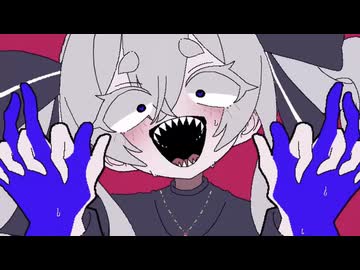 遅効性ランデヴー / ゲキヤクV