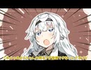 そして神になる【ボイロ劇場】