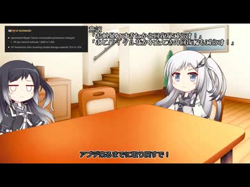 【WoWs】バルパライソ【アリミリ実況】