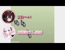現実でもニートなのに胃袋もニート