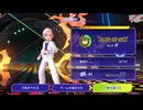 【ぽこ実況】奇跡の5連勝『Pokémon Champions』