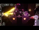 【CleanFall】武力建築メイドロボットインアビス【VOICEROID実況プレイ】