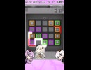【The Witness Expert Randomizer】高難易度パズルにモノクロ画面で挑む！（ツリーハウス②）