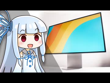 【良くも悪くも”98点”】ついに(ほぼ)理想に出会った。見た目も画質も美しすぎる「6Kモニター」を自腹購入&長期使用レビュー。