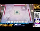 [PR]スタレゾ初見プレイ�メイン進めたり、装備作ったり�ぶいきゃすブループロトコル：スターレゾナンス13-5