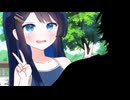 「動くな。私はスク水の青春だ！！」【一人称/双葉湊音】