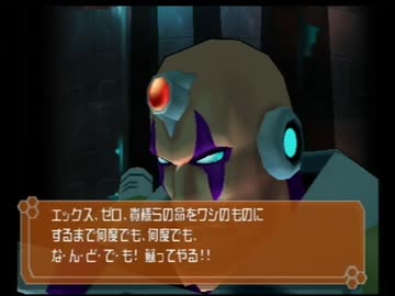 きりたんのロックマンX7【VOICEROID実況】パートFINAL