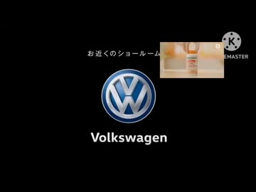 サウンドロゴ ドナルド 朝昼夜