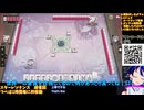 [PR]スタレゾ初見プレイ13-6�メイン進めたり、装備作ったり�ぶいきゃすブループロトコル：スターレゾナンス