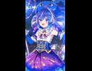 una032.mp4 #音街ウナ #Seedance