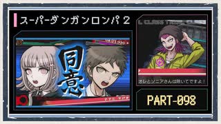 稲葉百万鉄 投稿動画一覧 - ニコニコ