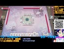 [PR]スタレゾ初見プレイ13-7�メイン進めたり、装備作ったり�ぶいきゃすブループロトコル：スターレゾナンス