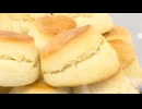 福岡初！全国から絶品スコーンが集結　催事のトレンドはこだわりの”特化型”　「ここでしかできない体験」へのニーズ高まる