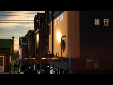 MMD碓氷峠再現プロジェクト「 守矢電鉄物語」 本予告【６月３日公開！】