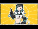 バイタデス
