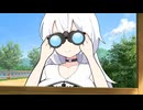 親友と尾行する後輩