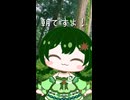 早起きアニスちゃんシチュボ