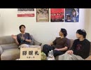 【來河侑希、栗田学武出演】Allen suwaru official live #89