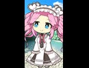 【第六回10秒動画祭】めたんちゃんの昔話