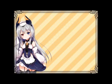 【同人ゲーム】ヴァンパイア・ノーツ[体験版]PART2