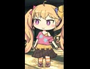 【第六回10秒動画祭】お前もメスガキにならないか？
