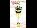【MMD、アイドルマスター】おなかすいたぬきショート【5月22日は双海亜美＆真美の誕生日】