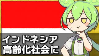 ニコニコ動画