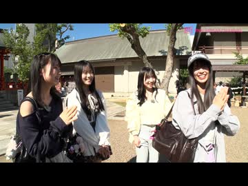 GSGK31 現地集合現地解散 #3