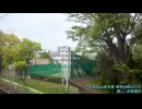 【街中から琵琶湖の見える郊外へ】京阪石山坂本線 石山寺→坂本比叡山口【右側車窓】