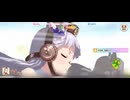 ゴルシと愉快な仲間たち＃２「まぁまぁだろう！次はアメリカだ！」（４K）
