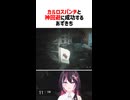 【BIOHAZARD RE:3】カルロスパンチと神回避に成功するあずきち【ホロライブ切り抜き/AZKi】