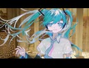 ホライズン / 初音ミク