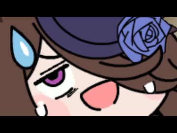 【ウマ娘たぬき】色々まとめPart275