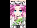 もんめた 4月の大喜利漫画「寒暖差」 ずんだもんと四国めたんのショートストーリー