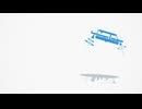 いちやそば - ブルーな