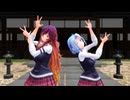 【東方MMD】エターナルセブンティーンな ひじ りん で アイドル新鋭隊 －1080P－