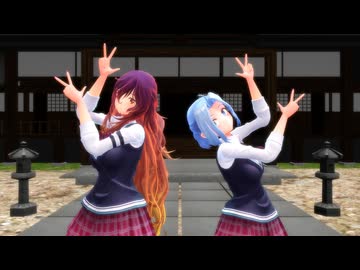 【東方MMD】エターナルセブンティーンな ひじ りん で アイドル新鋭隊 －1080P－