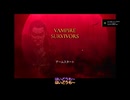 わんごろにゃんサバイバーズ【Vampire Survivors】