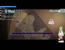 【音ゲー】アプリ版 プロセカ（ネタバレあり）・少し遊びたい？・わんコメ.8.0.7版テスト・へたっぴが遊ぶ音ゲー 697枠目（放送動画）