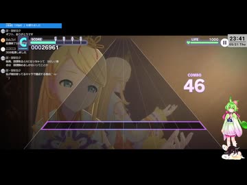 【音ゲー】アプリ版 プロセカ（ネタバレあり）・少し遊びたい？・わんコメ.8.0.7版テスト・へたっぴが遊ぶ音ゲー 697枠目（放送動画）