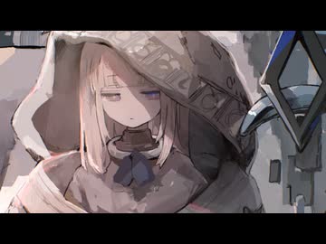 ドグマティック・ライブラリ / 雨衣