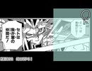 遊戯王カルタ原作