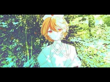 NAMELESS, FEEL, NOTHING
