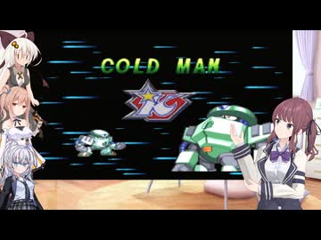 夏色花梨の大胆に進むフォルテ　part 6　【ロックマン＆フォルテ】