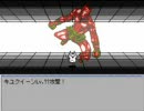 モナー村開拓史　プレイ動画その１5