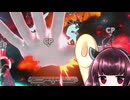 東北きりたんのとてもやさしい灯火の星 part617【ボイスロイド実況】